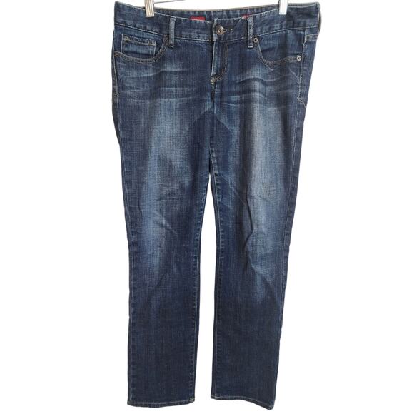 Express X2 Zelda Skinny Jeans, Size 8R - Picture 1 of 7